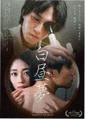 91影院在线观看 经典电影4K修复版